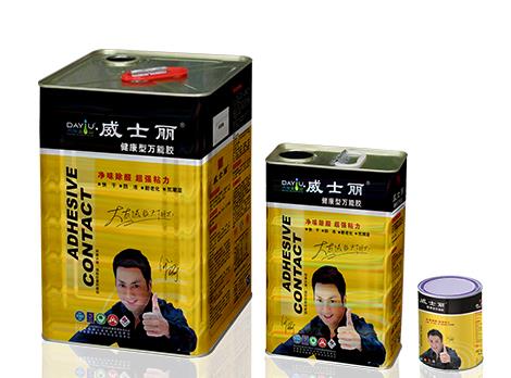 威士麗健康型萬(wàn)能膠